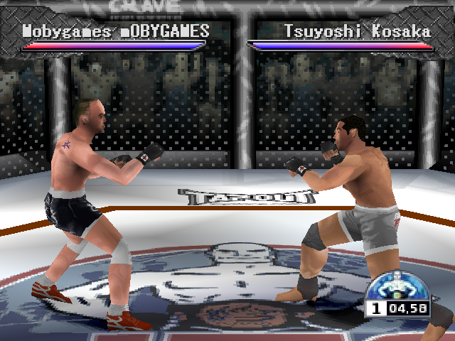 Ultimate Fighting Championship screenshot 4 for Sega Dreamcast
